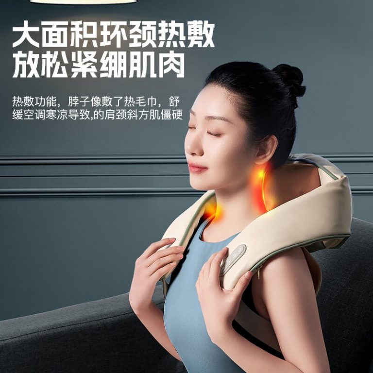 The Role of Using a Massager After Exercise